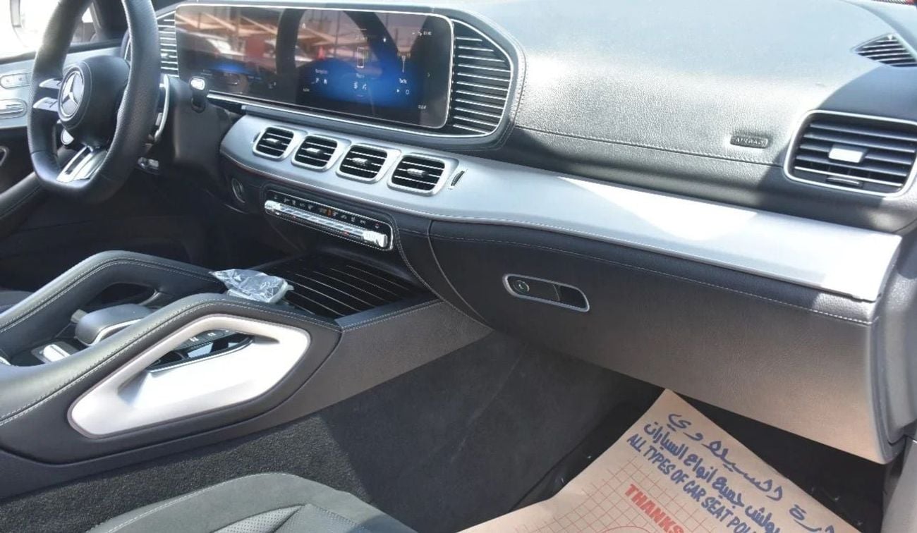 Mercedes-Benz GLE 53 AMG Coupe 4MATIC+