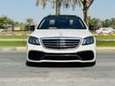 مرسيدس بنز S 550 MERCEDES S550 MODEL 2015 KIT 63 MODEL 2020 FULL OPTION