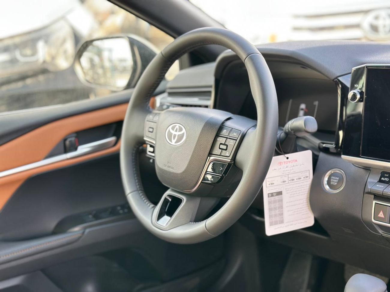 Toyota Camry 2.5L GLE SPORTS PTR A/T // 2026 // High Option With Radar , DVD&Back Camera , Panoramic // Special O