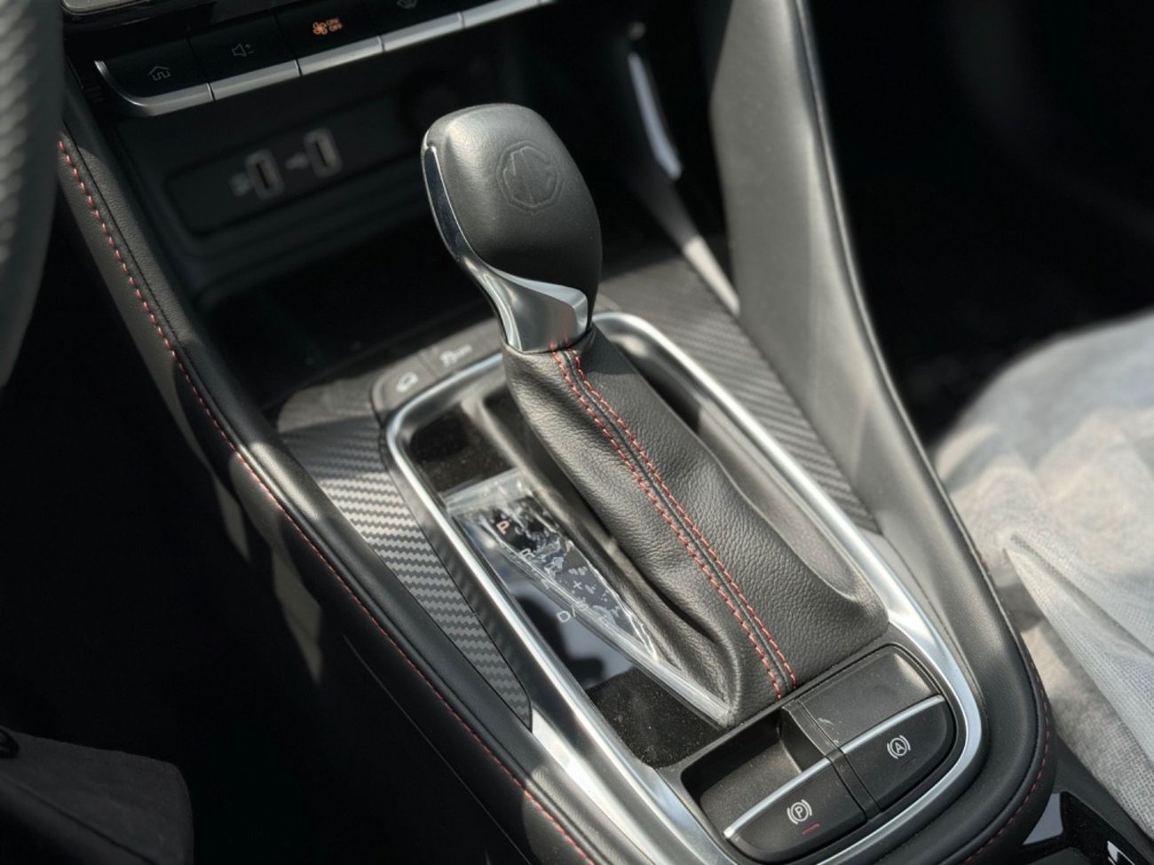 MG ZS MG ZS 1.5L (comfort) - 2025 MODEL