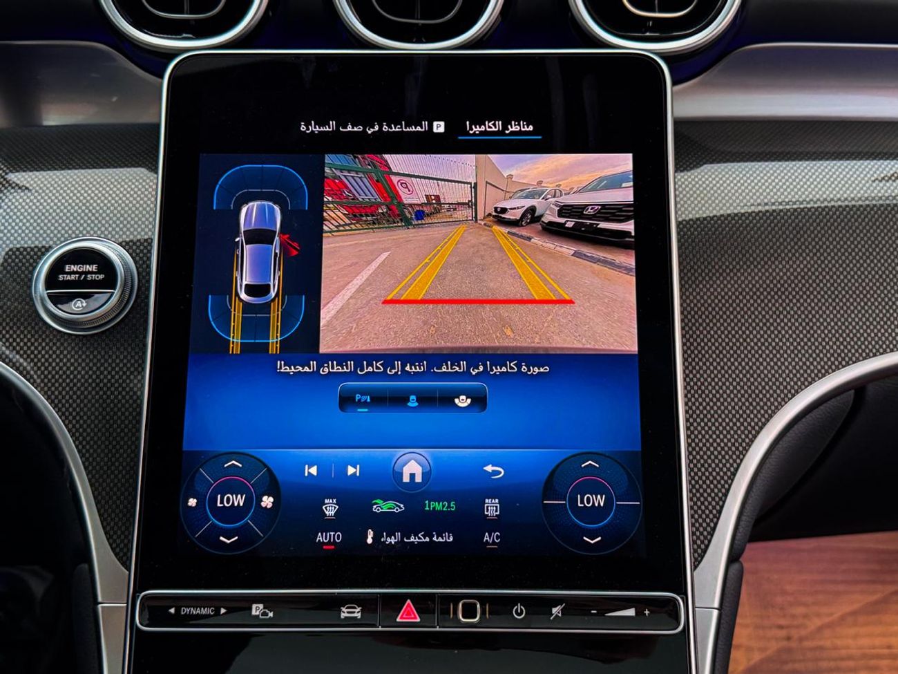 مرسيدس بنز GLC 200 Mercedes-Benz GLC Coupe 260 AMG 4Matic 2.0L 0 Km