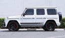 Mercedes-Benz G 63 AMG / GCC Specifications