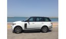 Land Rover Range Rover Vogue SE Supercharged