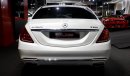 Mercedes-Benz S 500 Maybach