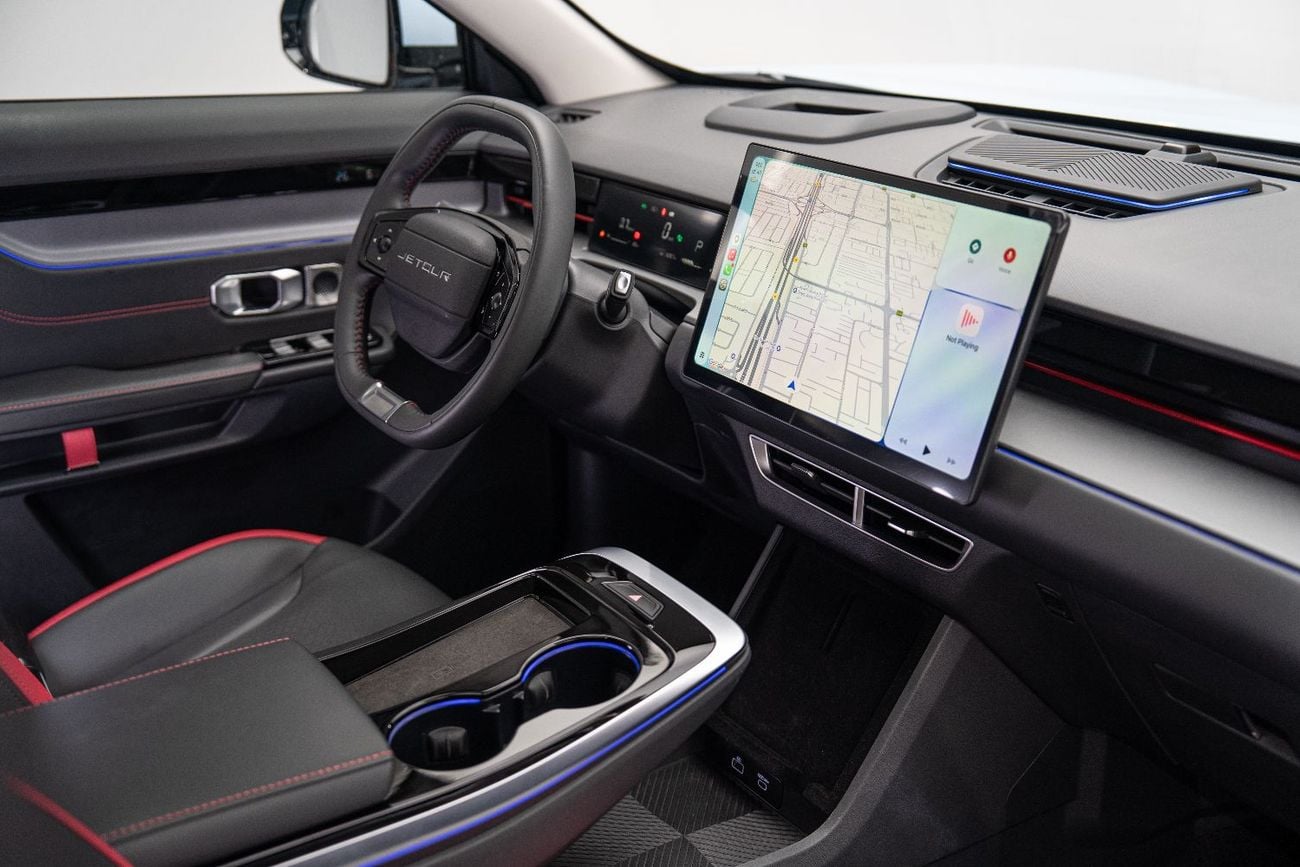 جيتور داشينج Luxury