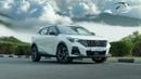 جي إي سي GS3 إمزوم ( Eid al-Adha Offer ) (For Export , НА ЭКСПОРТ) GS 1.5T 2026 GCC Без пробега