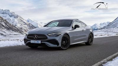 Mercedes-Benz CLE 200 Coupe (For Export , НА ЭКСПОРТ) AMG COUPE EQ Boost RWD 2026 GCC Без пробега