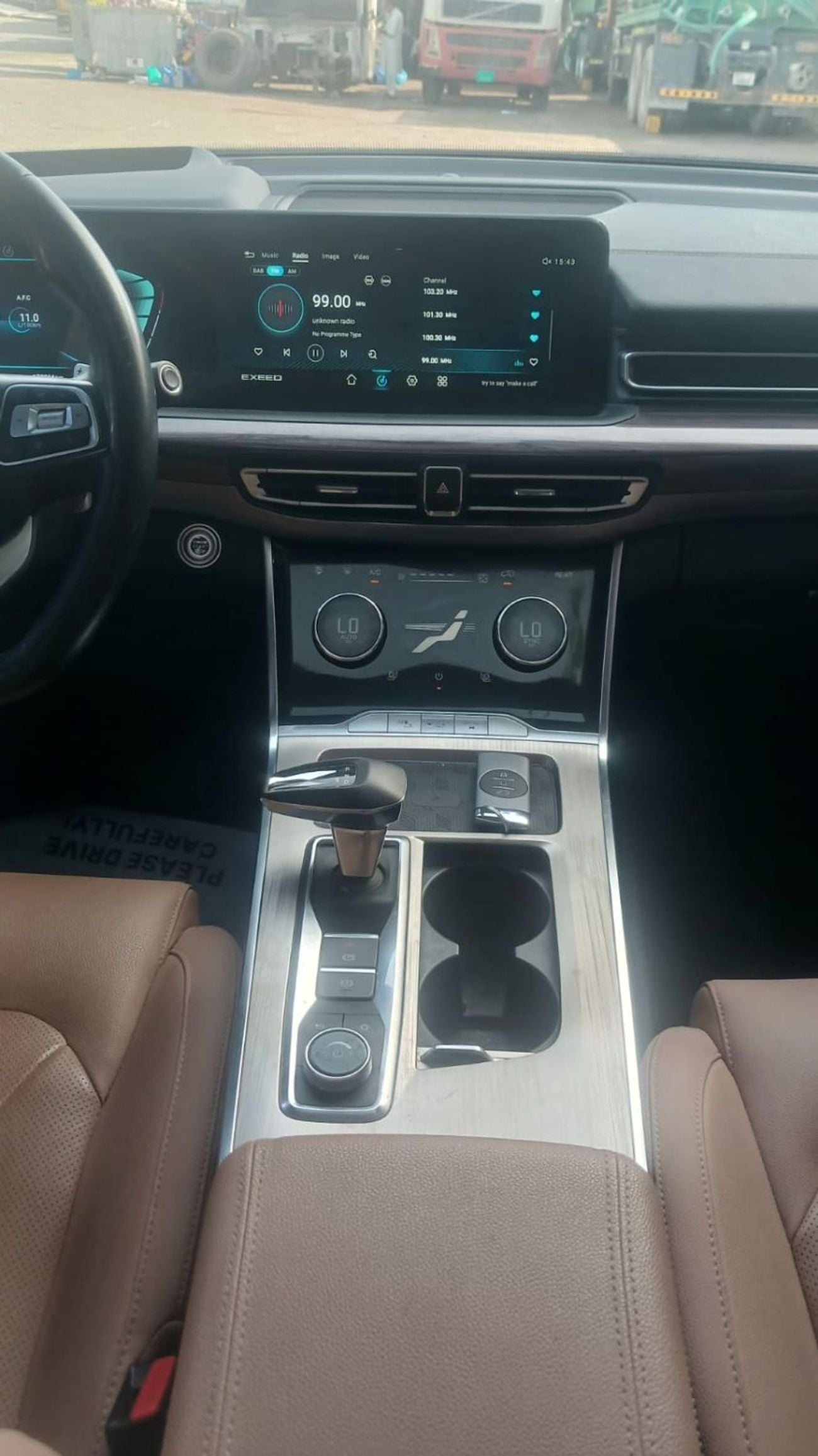 إكسيد VX Flagship 2.0T