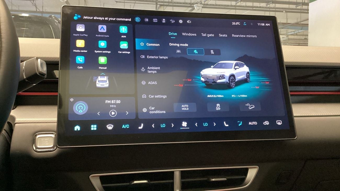 Jetour Dashing Luxury | upto AED 20,000 Ramadan Discount | Guaranteed Warranty | 0 Down Payment