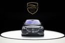 مرسيدس مايباخ S650 مايباخ Mercedes Benz Maybach S650