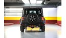 Jeep Wrangler JL