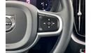 فولفو XC 60 B5 Momentum | سنة ضمان مجانية | 0 دفعة أولى | سياسة الإعادة بعد 7 أيام