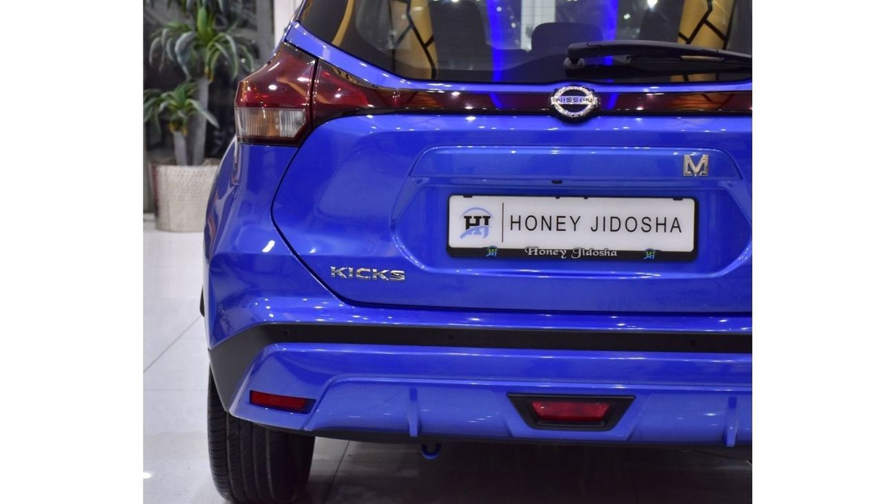 نيسان كيكس EXCELLENT DEAL for our Nissan Kicks ( 2022 Model ) in Blue Color GCC Specs