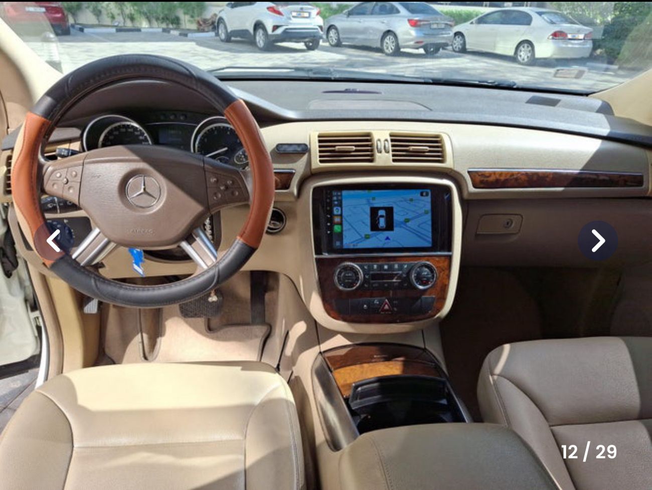 مرسيدس بنز R 300