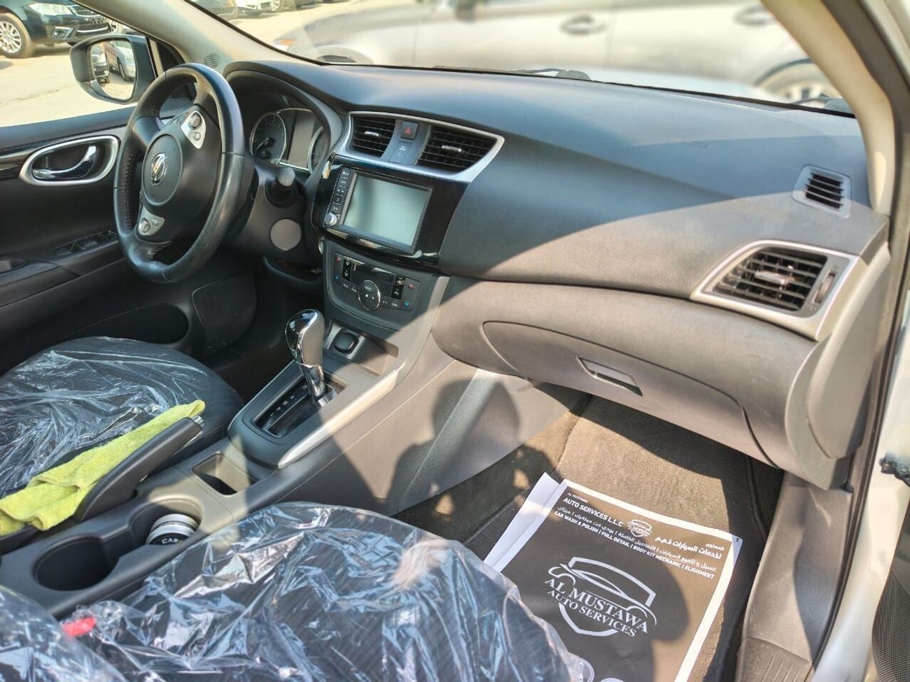 نيسان سنترا