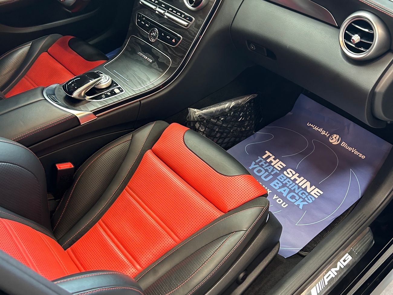 Mercedes-Benz C 63S AMG