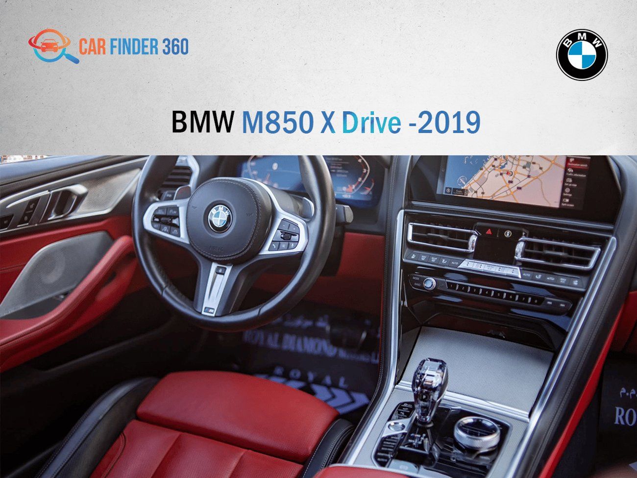 بي أم دبليو M850i xDrive 4.0L