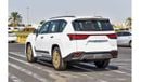 لكزس LX 600 Lexus LX 600 | 3.5L | VIP 4 Seater | 360 Degree Camera HUD | Export Only