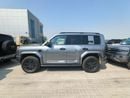بي واي دي ليوبارد 5 سباق ليوبارد 5 يون نيان ألترا 210 كم