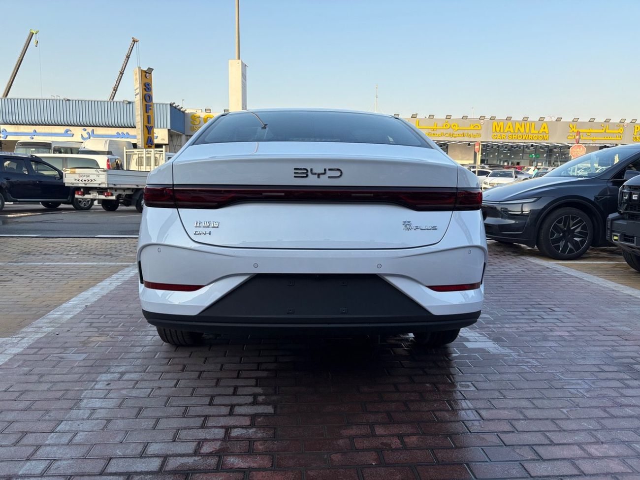 بي واي دي كين بلاس