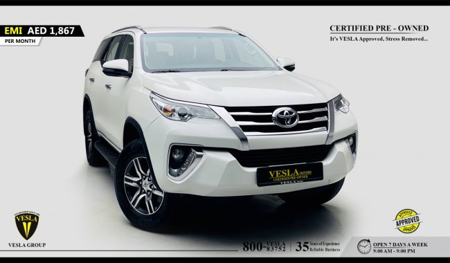 Toyota Fortuner FULL OPTION + LEATHER SEATS + NAVIGATION + 4WD + CAMERA / 2020 / GCC / UNLIMITED MILEAGE WARRANTY...
