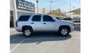 Chevrolet Tahoe TAHOE