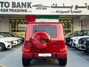 مرسيدس بنز G 63 AMG G 63 AMG - European Specs