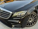 مرسيدس بنز S 450 MERCEDS S 450 2018