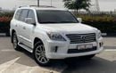 لكزس LX 570 Prestige 5.7L