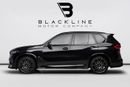 BMW X5 M COMPETITION BUY NOW, PAY 2027 | THE BLACKLINE STANDARD | 2030 BMW Warranty + Service, GCC