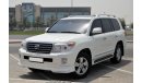 Toyota Land Cruiser GXR V8 Top of the Range