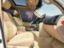 Toyota Land Cruiser GXR Upgrade 2024