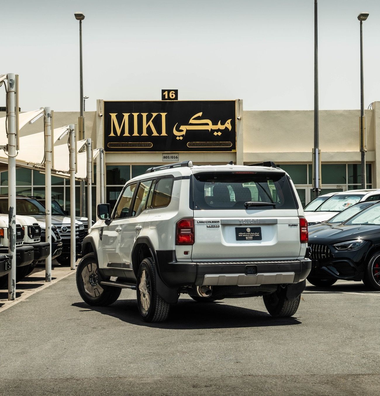 Toyota Prado ALL ROUNDER G PRADO 2.4 Petrol || 2026