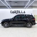 بي أم دبليو X5 40i M Sport 3.0L