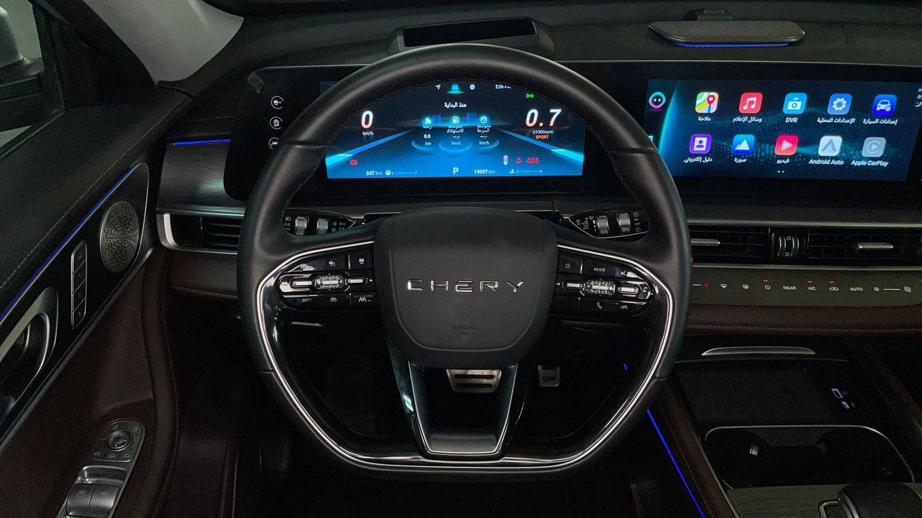 شيري تيجو 8 برو ماكس 2024 PREMIUM | AED 1222/Month | 20% DP | 30 Day Return | Warranty | Service History