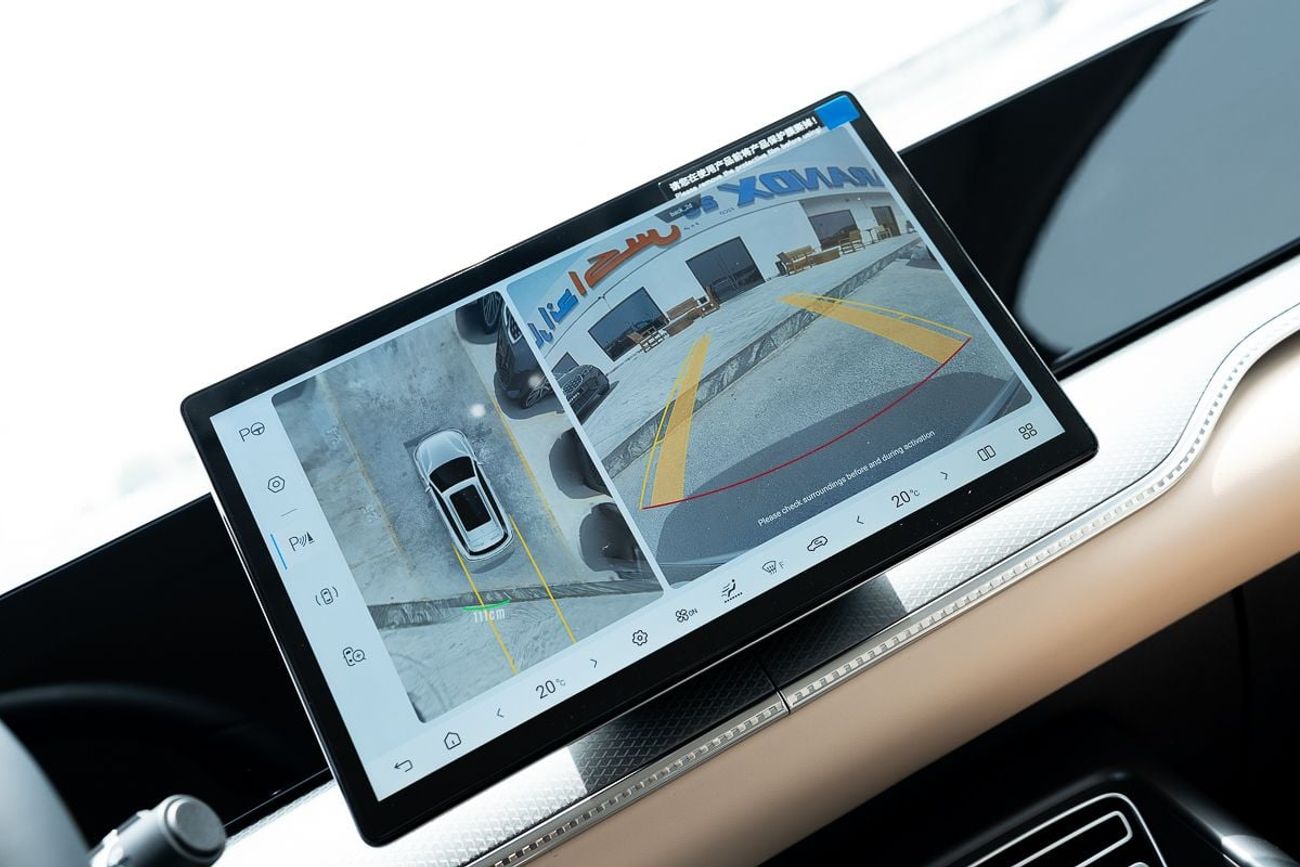 بي واي دي سونغ برو BYD Song Pro Smart Drive DM-I 75km Leading 2025