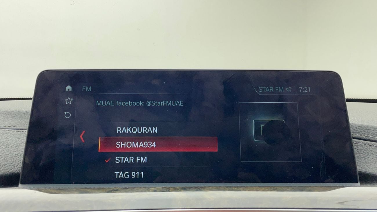 بي أم دبليو 430i M SPORT 2 | بدون دفعة مقدمة | اختبار القيادة في المنزل