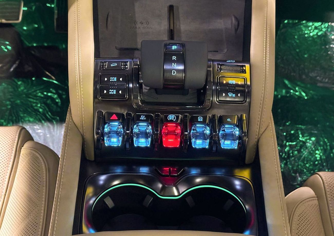 بي واي دي ليوبارد 5 ULTRA -TOP OPTIONS- DIFFLOOK