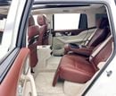 Mercedes Maybach GLS600 Maybach 2023 Mercedes-Maybach GLS 600 4MATIC, 1 Year Warranty Unlimited Km, Mercedes Full Service History