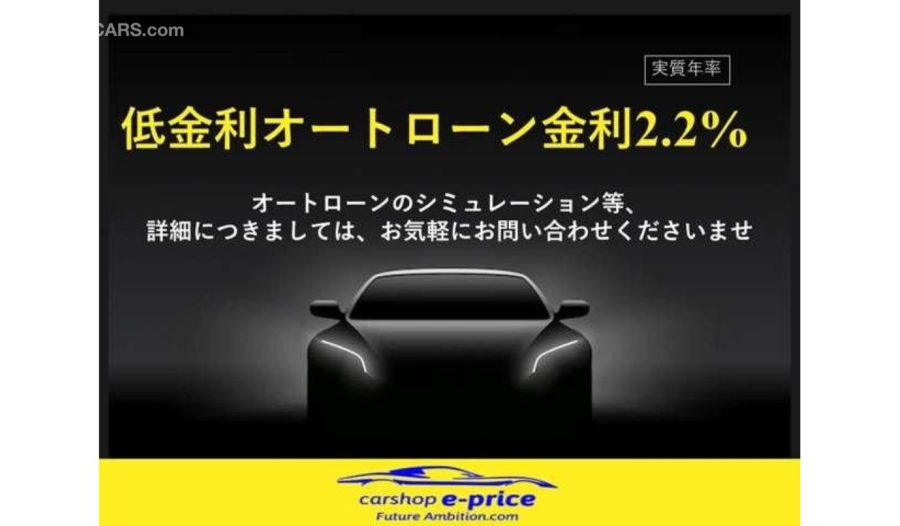 Nissan Skyline RV37