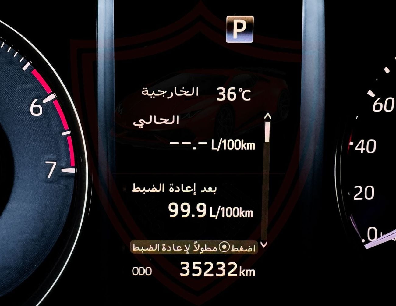 Toyota Fortuner EXR Toyota Fortuner | 2.7 L | 2025 | GCC | Accident-Free | In Excellent Condition | 1848 A.M