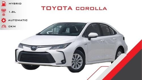 New Toyota Corolla Price in UAE, Images, Specs & Features | DubiCars
