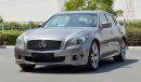 إنفينيتي Q70 S