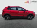 Skoda Kushaq Monte Carlo 2.0
