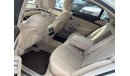 مرسيدس بنز S 550 ‏Mercedes-Benz S550 ,V8 TURBO , 2017, CLEAN TITLE.