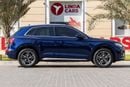 أودي Q5 45 TFSI Quattro 2.0L