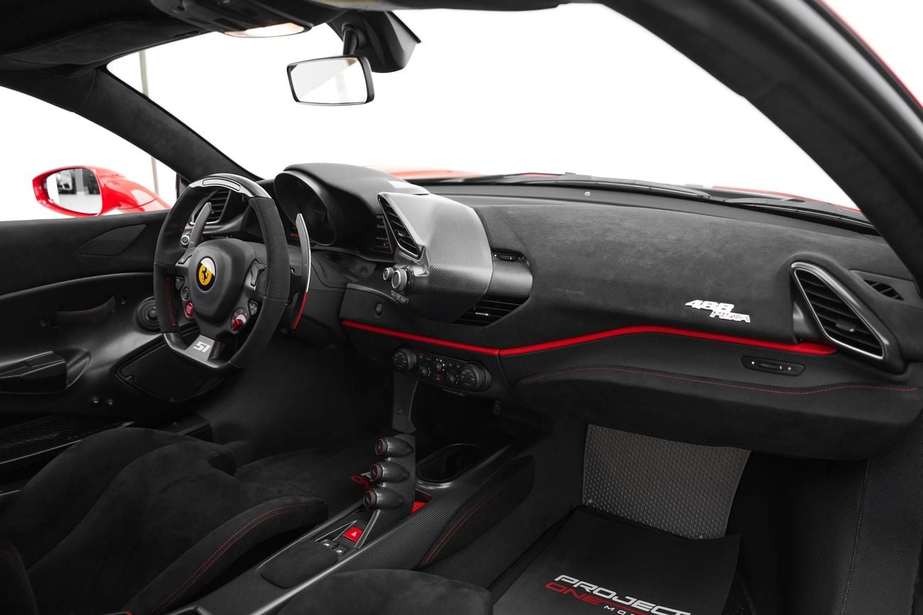 فيراري 488 بيستا