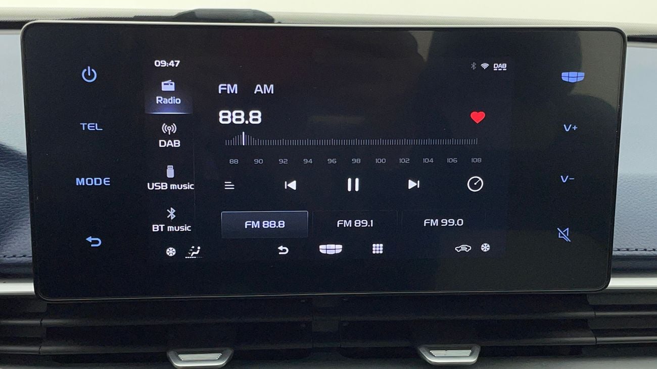جيلي إمجراند GK 1.5 | بدون دفعة مقدمة | اختبار القيادة في المنزل