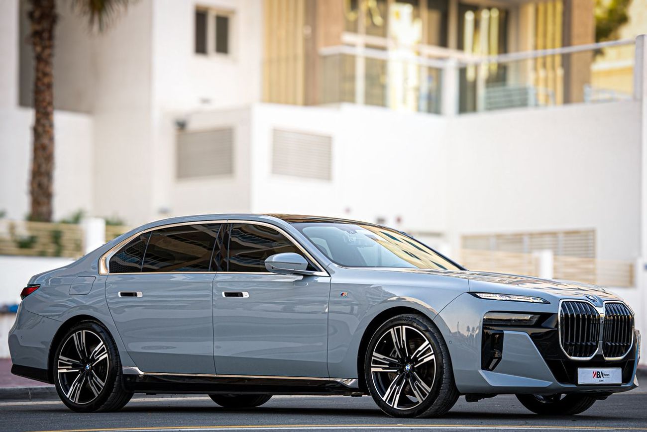 بي أم دبليو 750i 750e