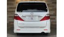 Toyota Alphard ANH20W